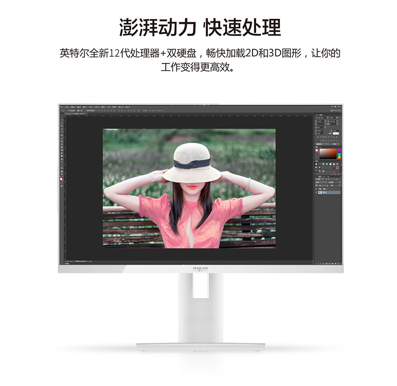 詳情圖1白.jpg