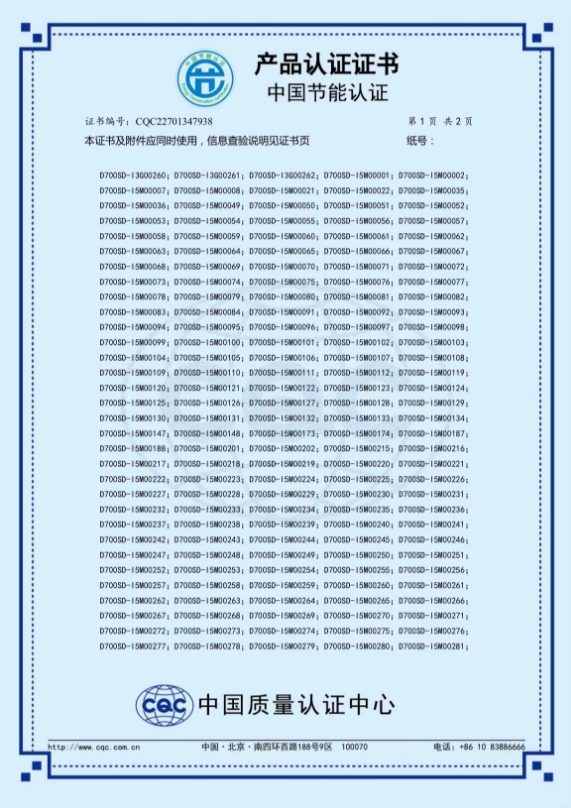 2圖.png