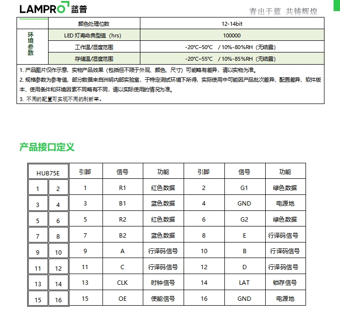 微信截圖_20241211172408.png